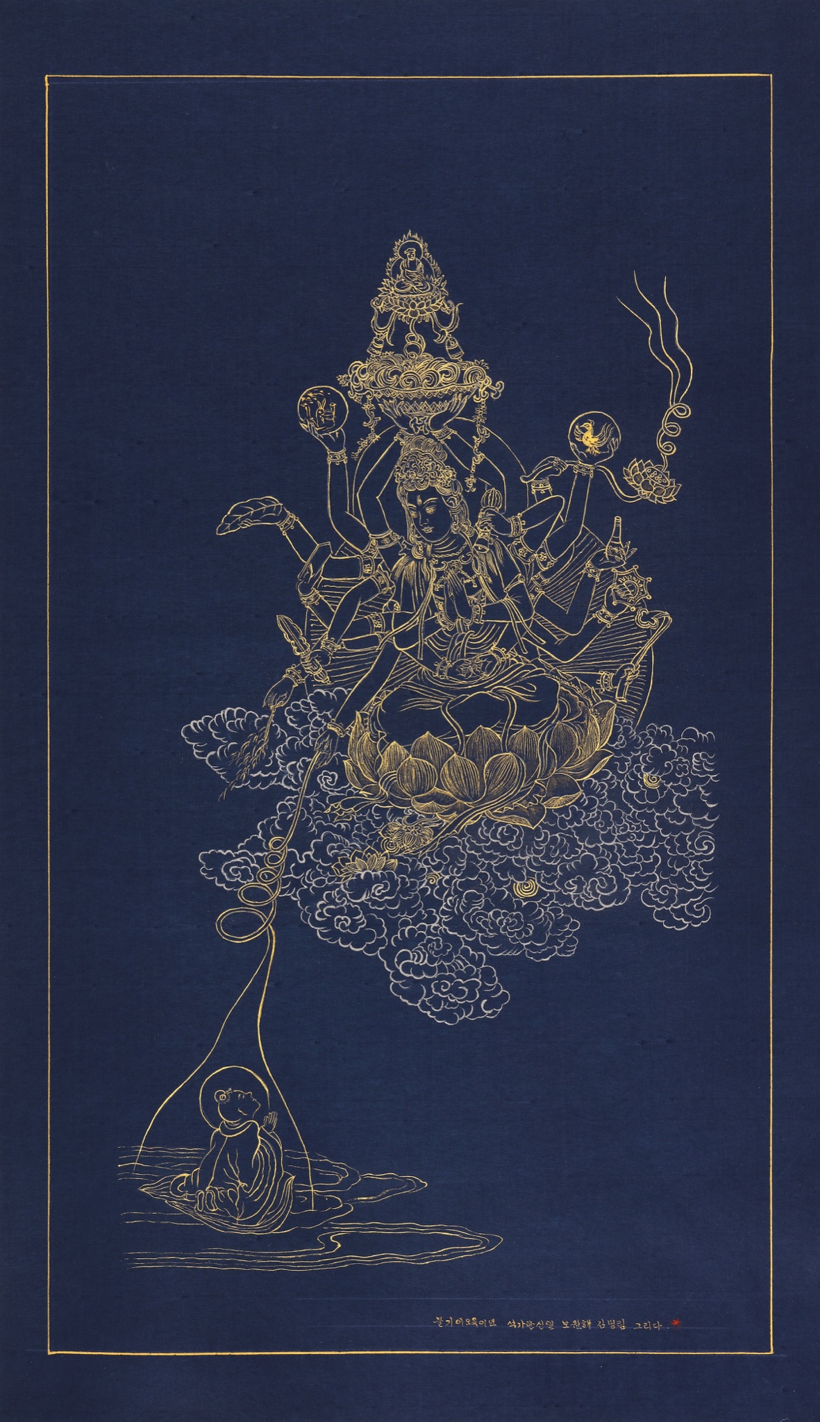 보살도(菩薩圖)