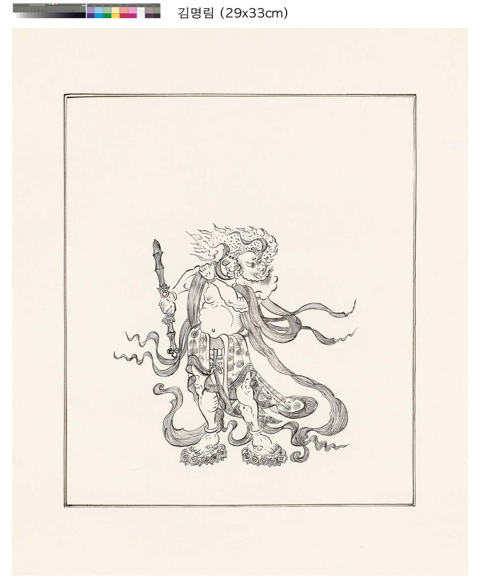 신장도(神將圖) 二