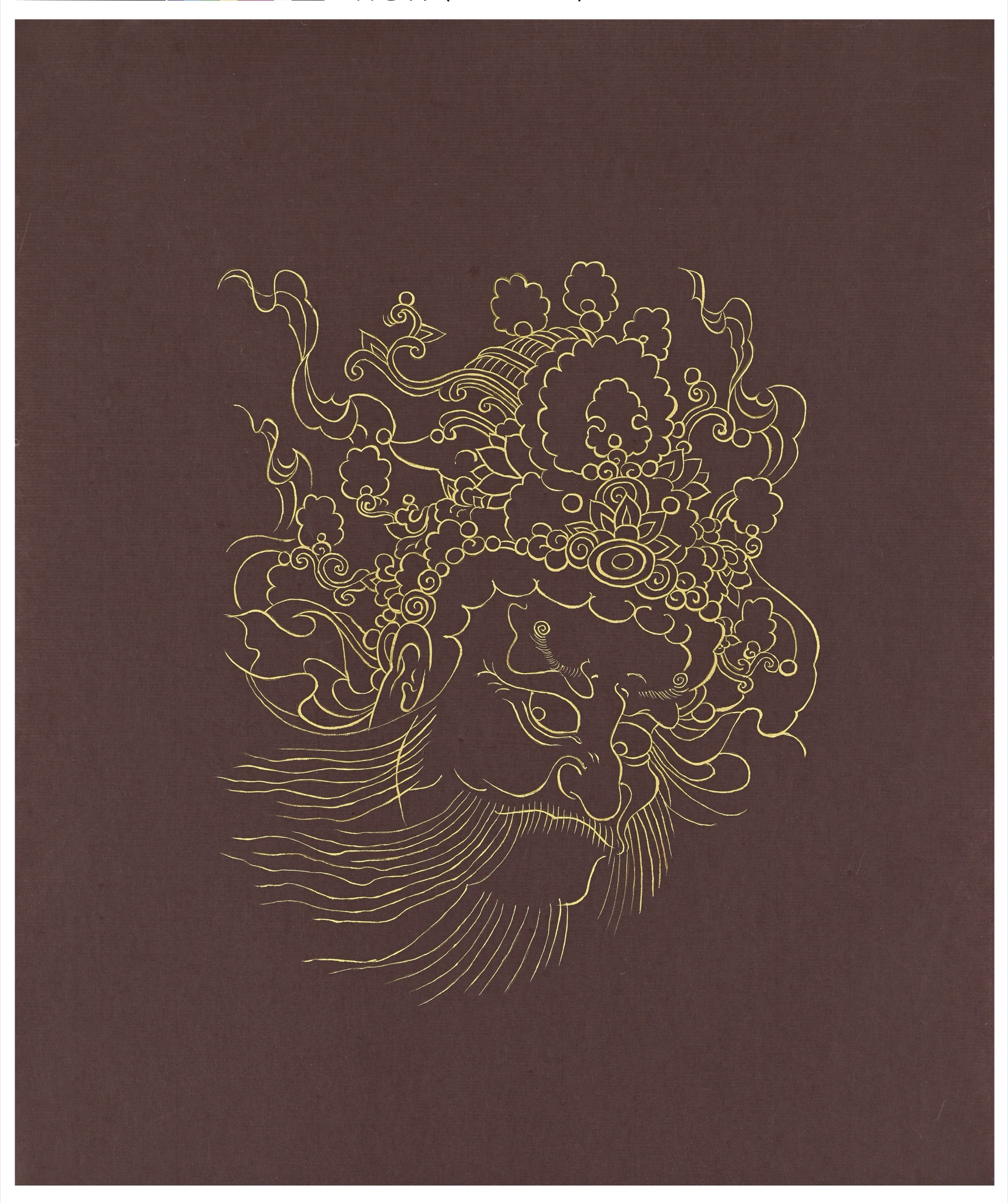 신장도 (상지금니)