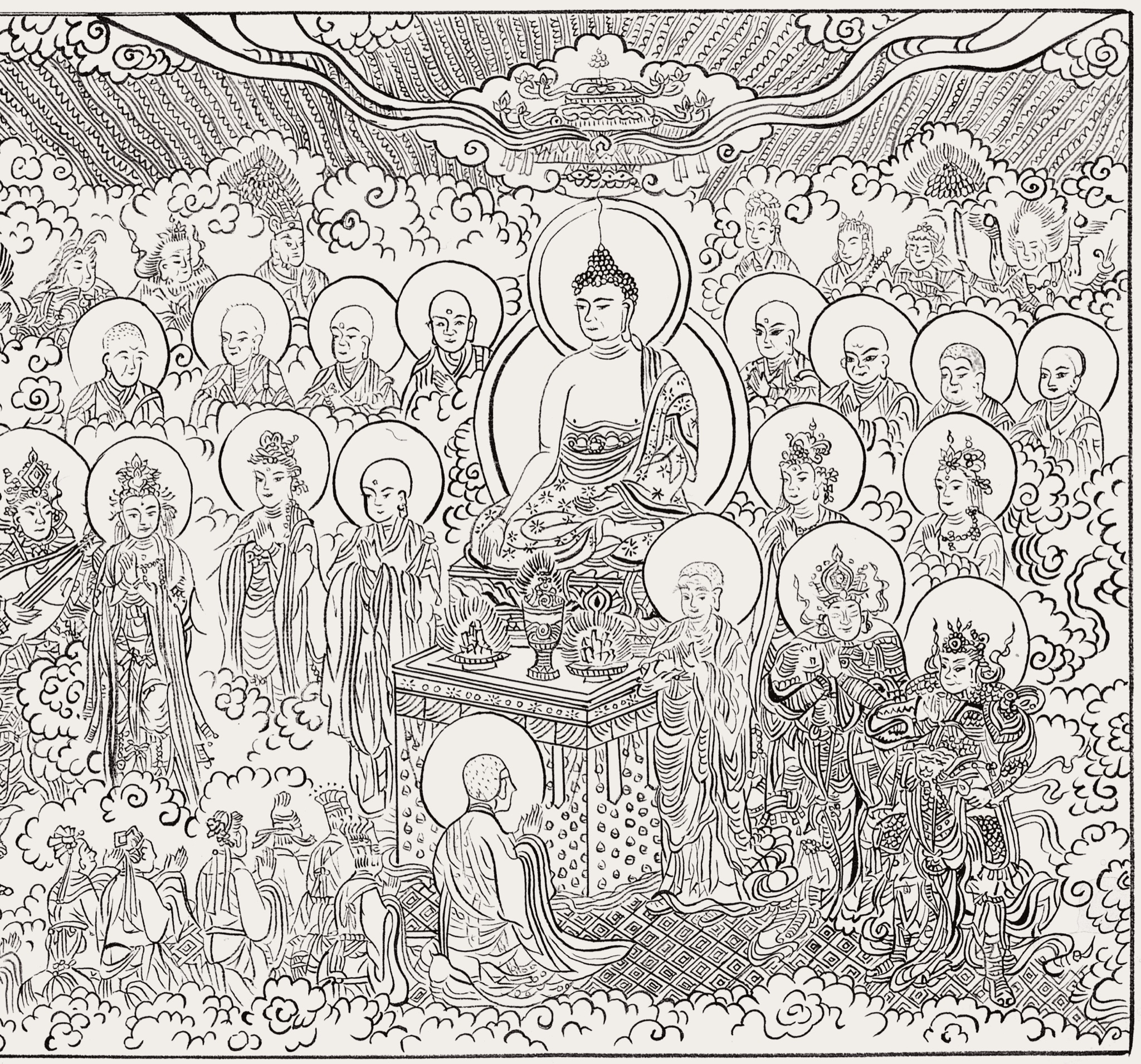 금강경 변상도